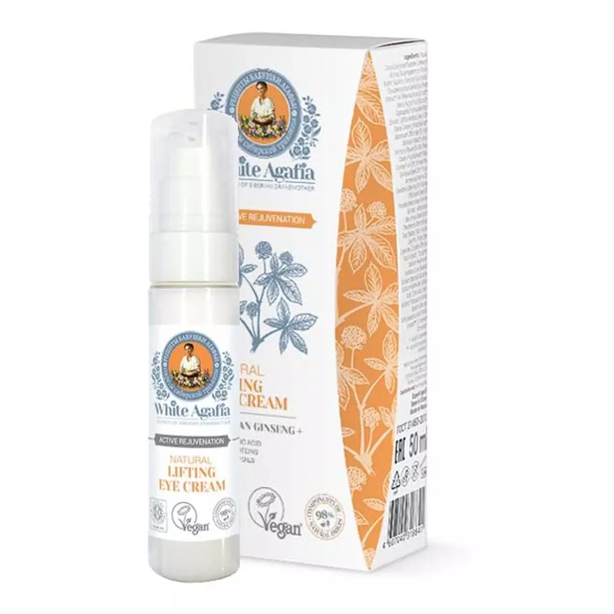 white agafia natural lifting eye cream30ml