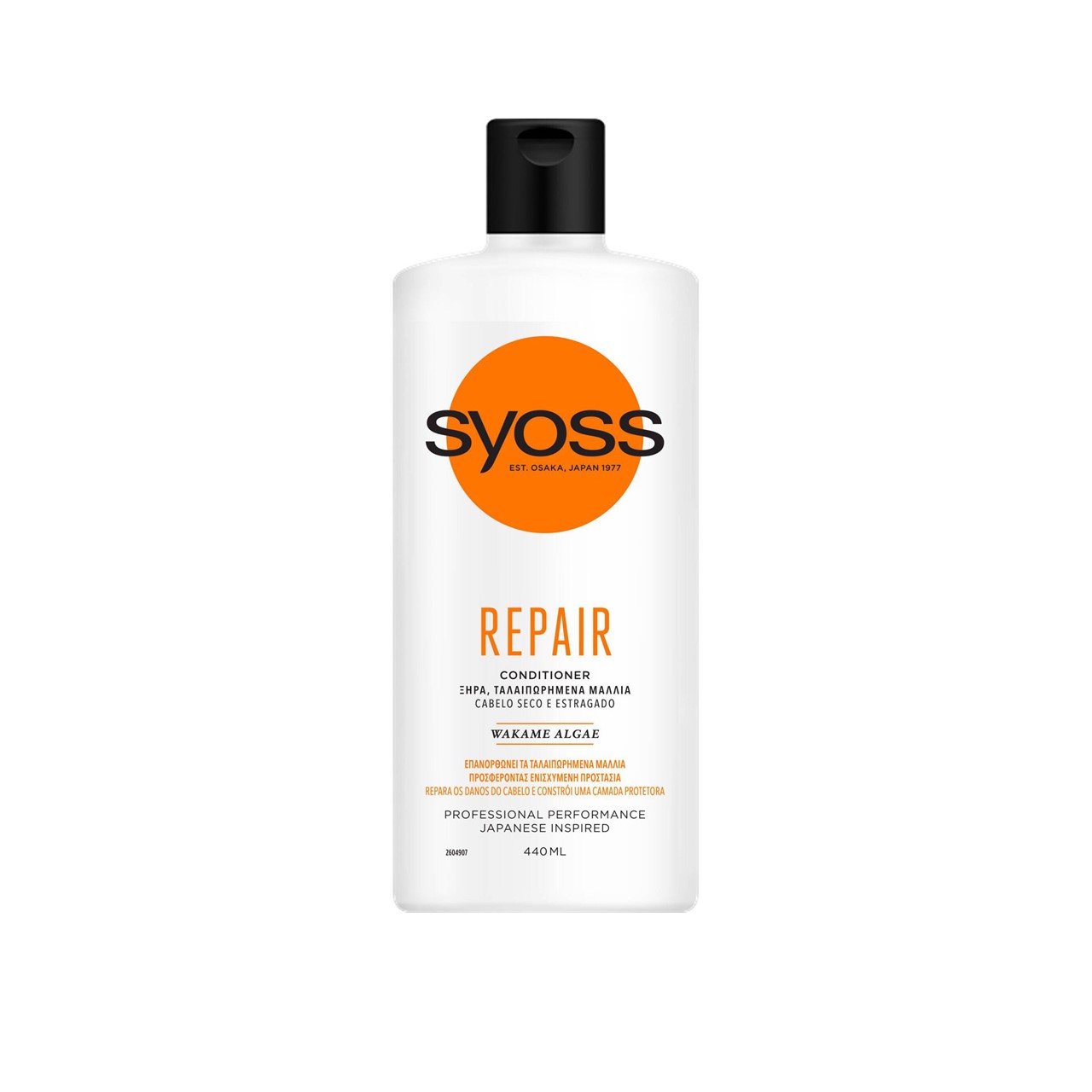 syoss repair condition 440ml